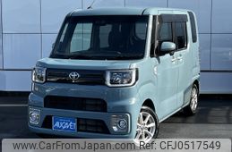 toyota pixis-mega 2021 -TOYOTA--Pixis Mega 4BA-LA700A--LA700-036122---TOYOTA--Pixis Mega 4BA-LA700A--LA700-036122-