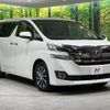 toyota vellfire 2017 -TOYOTA--Vellfire DBA-AGH35W--AGH35-0019600---TOYOTA--Vellfire DBA-AGH35W--AGH35-0019600- image 18