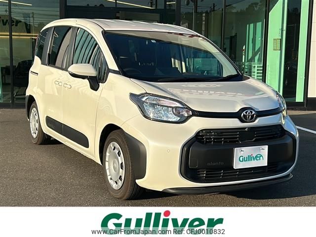 toyota sienta 2022 -TOYOTA--Sienta 6AA-MXPL10G--MXPL10-1020145---TOYOTA--Sienta 6AA-MXPL10G--MXPL10-1020145- image 1