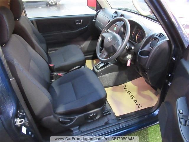 nissan kix 2008 -NISSAN--KIX ABA-H59A--H59A-0000477---NISSAN--KIX ABA-H59A--H59A-0000477- image 2