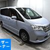 nissan serena 2013 -NISSAN 【愛媛 300み1575】--Serena FNC26-024889---NISSAN 【愛媛 300み1575】--Serena FNC26-024889- image 1