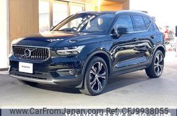 volvo xc40 2022 -VOLVO--Volvo XC40 5AA-XB420TXCM--YV1XZK8MMN2711390---VOLVO--Volvo XC40 5AA-XB420TXCM--YV1XZK8MMN2711390-