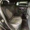 mercedes-benz glc-class 2020 quick_quick_3DA-253315_W1N2533152F774035 image 6
