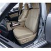 toyota crown 2014 -TOYOTA 【山形 300ﾕ5013】--Crown AWS211--6000517---TOYOTA 【山形 300ﾕ5013】--Crown AWS211--6000517- image 4