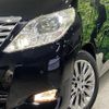 toyota alphard 2011 -TOYOTA 【名変中 】--Alphard ANH25W--8030271---TOYOTA 【名変中 】--Alphard ANH25W--8030271- image 11