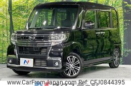 daihatsu tanto 2016 quick_quick_LA600S_LA600S-0400683