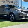 peugeot 5008 2018 quick_quick_LDA-P87AH01_VF3MJAHWWHL042404 image 16