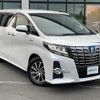 toyota alphard 2016 CFJ1845120 image 1