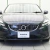 volvo v40 2017 -VOLVO--Volvo V40 LDA-MD4204T--YV1MVA8RDJ2454279---VOLVO--Volvo V40 LDA-MD4204T--YV1MVA8RDJ2454279- image 17