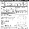 toyota land-cruiser 1999 -TOYOTA 【伊勢志摩 】--Land Cruiser HZJ76Kｶｲ-0001278---TOYOTA 【伊勢志摩 】--Land Cruiser HZJ76Kｶｲ-0001278- image 3