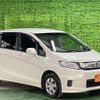 honda freed-spike 2014 -HONDA--Freed Spike GB3--1602059---HONDA--Freed Spike GB3--1602059- image 24