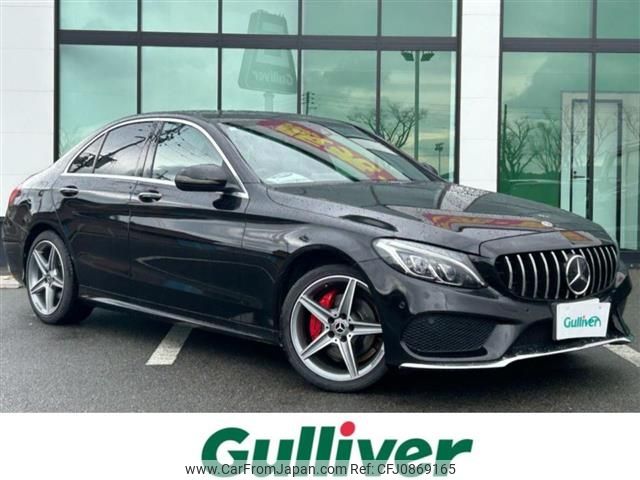 mercedes-benz c-class 2018 -MERCEDES-BENZ--Benz C Class LDA-205004--WDD2050042R405771---MERCEDES-BENZ--Benz C Class LDA-205004--WDD2050042R405771- image 1