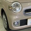 daihatsu mira-cocoa 2017 -DAIHATSU--Mira Cocoa DBA-L675S--L675S-0223436---DAIHATSU--Mira Cocoa DBA-L675S--L675S-0223436- image 10