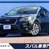 subaru legacy-b4 2015 CFJ1674505 image 1