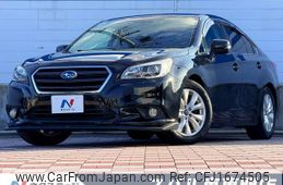 subaru legacy-b4 2015 CFJ1674505