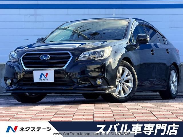 subaru legacy-b4 2015 CFJ1674505 image 1