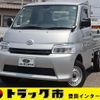 toyota townace-truck 2022 GOO_NET_EXCHANGE_0207851A30250410W005 image 1