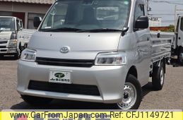 toyota townace-truck 2022 GOO_NET_EXCHANGE_0207851A30250410W005