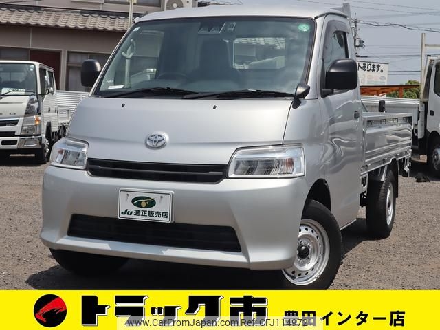 toyota townace-truck 2022 GOO_NET_EXCHANGE_0207851A30250410W005 image 1