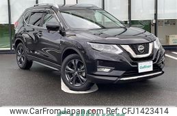 nissan x-trail 2022 CFJ1423414