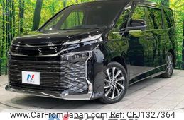 toyota voxy 2023 quick_quick_ZWR90W_ZWR90-0113585