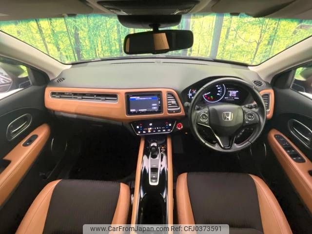 honda vezel 2018 -HONDA--VEZEL DAA-RU3--RU3-1314587---HONDA--VEZEL DAA-RU3--RU3-1314587- image 2