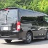 nissan caravan-van 2018 -NISSAN--Caravan Van CBF-VR2E26--VR2E26-110356---NISSAN--Caravan Van CBF-VR2E26--VR2E26-110356- image 2