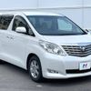toyota alphard 2008 -TOYOTA--Alphard DBA-ANH20W--ANH20-8011627---TOYOTA--Alphard DBA-ANH20W--ANH20-8011627- image 17