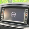 nissan elgrand 2010 -NISSAN--Elgrand DBA-TE52--TE52-006154---NISSAN--Elgrand DBA-TE52--TE52-006154- image 3