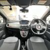 fiat 500s 2014 -FIAT--Fiat 500S ABA-31209--ZFA3120000J115080---FIAT--Fiat 500S ABA-31209--ZFA3120000J115080- image 17