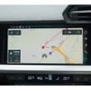 audi a3 2022 -AUDI 【岡山 330ﾛ1527】--Audi A3 GYDLA--NA061413---AUDI 【岡山 330ﾛ1527】--Audi A3 GYDLA--NA061413- image 24