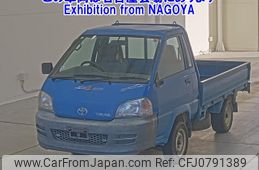 toyota toyota-others 2003 -TOYOTA--Toyota KM70-0014461---TOYOTA--Toyota KM70-0014461-