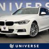 bmw 3-series 2015 quick_quick_3B20_WBA3G72090KW10043 image 1