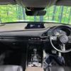 mazda cx-3 2020 -MAZDA--CX-30 5BA-DMEP--DMEP-116849---MAZDA--CX-30 5BA-DMEP--DMEP-116849- image 2