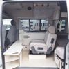 toyota hiace-van 2010 -TOYOTA--Hiace Van CBF-TRH226Kｶｲ--TRH226-0007643---TOYOTA--Hiace Van CBF-TRH226Kｶｲ--TRH226-0007643- image 14