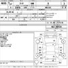 nissan march 2015 -NISSAN--March K13-380725---NISSAN--March K13-380725- image 3