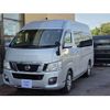 nissan caravan-coach 2017 CFJ1856455 image 13