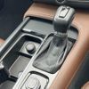 volvo v90 2017 -VOLVO--Volvo V90 DBA-PB420--YV1PW10MDJ1044282---VOLVO--Volvo V90 DBA-PB420--YV1PW10MDJ1044282- image 22