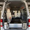 nissan caravan-van 2012 -NISSAN--Caravan Van CBF-CS4E26ｶｲ--CS4E26-000751---NISSAN--Caravan Van CBF-CS4E26ｶｲ--CS4E26-000751- image 15