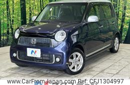 honda n-one 2014 quick_quick_JG1_JG1-1088945