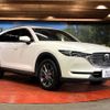 mazda cx-8 2019 -MAZDA--CX-8 3DA-KG2P--KG2P-215640---MAZDA--CX-8 3DA-KG2P--KG2P-215640- image 17