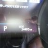 toyota camry 2020 -TOYOTA--Camry AXVH70--AXVH70-1065579---TOYOTA--Camry AXVH70--AXVH70-1065579- image 13