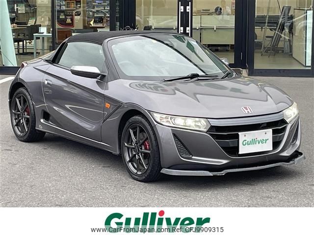 honda s660 2015 -HONDA--S660 DBA-JW5--JW5-1008023---HONDA--S660 DBA-JW5--JW5-1008023- image 1