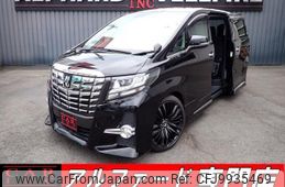 toyota alphard 2015 quick_quick_DBA-AGH30W_AGH30-0013023