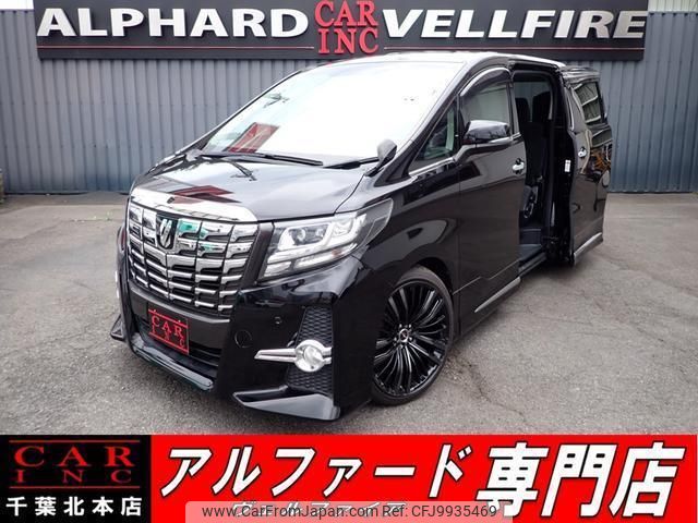 toyota alphard 2015 quick_quick_DBA-AGH30W_AGH30-0013023 image 1