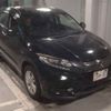 honda vezel 2014 -HONDA--VEZEL RU3-1011646---HONDA--VEZEL RU3-1011646- image 1
