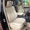 toyota land-cruiser-prado 2023 -TOYOTA--Land Cruiser Prado 3DA-GDJ150W--GDJ150-0084996---TOYOTA--Land Cruiser Prado 3DA-GDJ150W--GDJ150-0084996- image 8