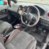 nissan note 2019 quick_quick_HE12_HE12-260129 image 5