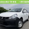 nissan nv150-ad 2020 quick_quick_DBF-VZNY12_084436 image 1