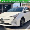 toyota prius 2018 quick_quick_ZVW50_ZVW50-6151998 image 1